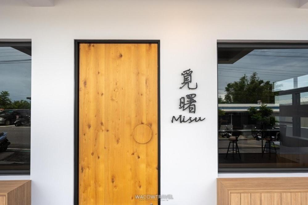 Misu Appartement Xiaoliuqiu Buitenkant foto